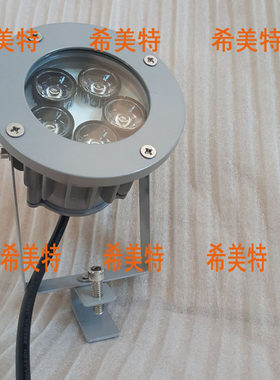 LED带夹子投光灯3oW5W瓦片瓦楞灯树林聚光灯草坪灯花园植物防水灯