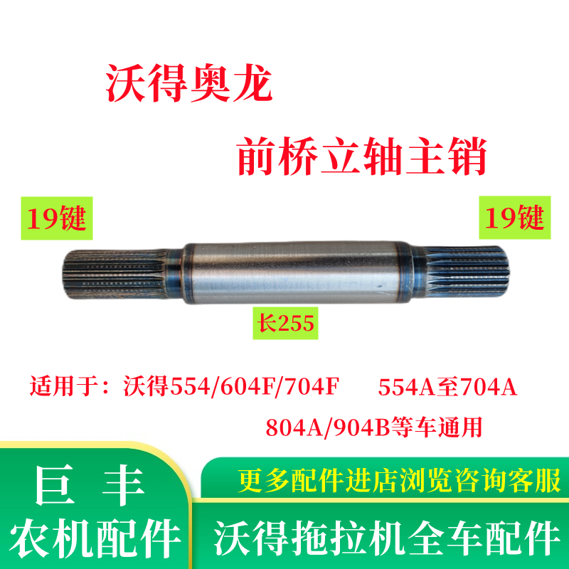 测试商品勿拍！上货临时商品勿删！删掉会导致传图失败！