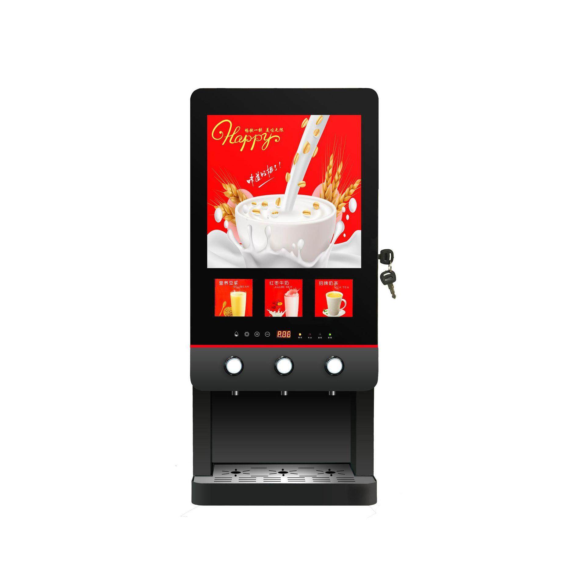 D-30SA商用速溶咖啡机办公室咖啡机使用速溶粉便捷咖啡机饮料机豆,清洗/食品/商业设备,其他食品加工设备,淘宝优惠券,粉丝福利购,淘宝优惠卷