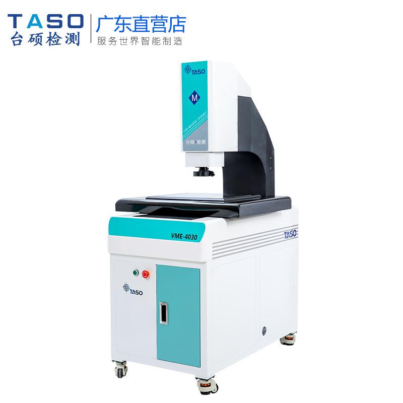2021款omm全自动影像测量仪QVME432光学投影测量机器
