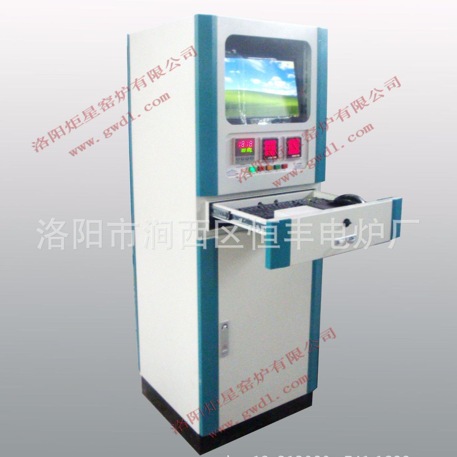 计算机控制电炉综合系统12型电炉控制系统