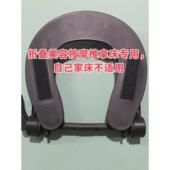 头枕外贸折叠按摩床配件专用面枕支架美容美体推拿理床结实可调节