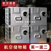 航空收纳箱铝合金飞机收纳箱工业风可移动抽屉式 收纳柜带锁收纳柜
