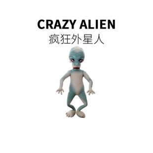 创意丑萌沙雕送男生日礼物女朋友闺蜜搞怪同学实用仪式感走心的