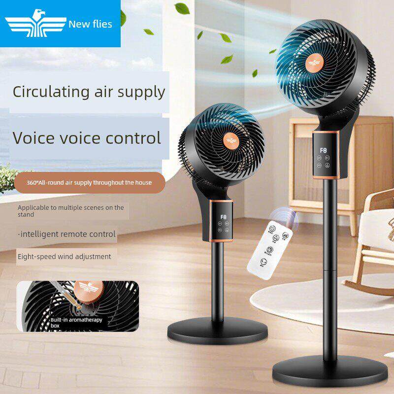 新飞电风扇家用空气循环风扇卧室办公室地板风扇声音风扇学生宿舍