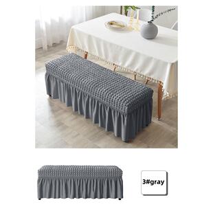 采购产品泡泡格子裙，全套换鞋凳套，长凳套，裙边床凳防尘套，打