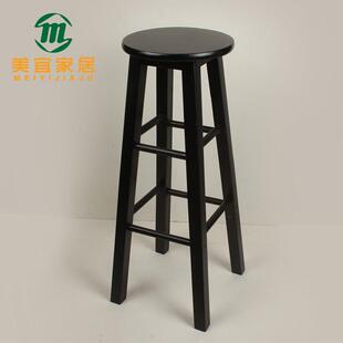 包邮吧台椅 实木吧台凳 酒吧椅 手机店凳 高脚凳 凳子梯子两用椅