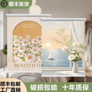 卫生间窗帘卷帘全遮光2025新款 遮阳防水遮挡帘免打孔安装 厨房卧室