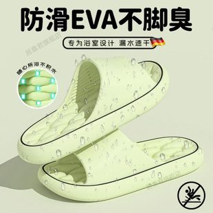 防臭 洗澡镂空材eva浴室专用漏水情侣男女质一对士家居防滑凉拖鞋