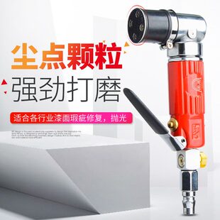 打磨机研磨机 联禧精工 抛光机 1寸专业级气动点磨机 3125 砂纸机