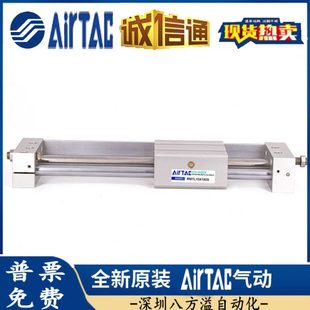 300 200 250 500SA 400 100 亚德客高精度无杆气缸RMTL10X50 150