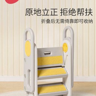 曼龙踩脚凳学习塔儿童洗漱宝宝洗手台阶凳可折叠防滑踏脚登高凳子