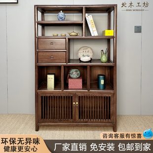 餐边柜储物柜 老榆木博古架茶室茶叶茶具架客厅多宝阁胡桃新中式