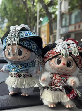 【仅娃衣】衣服labubu拉布布娃衣坐坐派对头套帽子心动马卡龙17cm