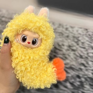 【仅娃衣】新款17cmlabubu娃衣虾球拉布布显眼包衣服炸虾娃衣