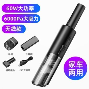 超强大功率小型车载吸尘器手持大吸力新款 汽车用工厂便携式 找无线