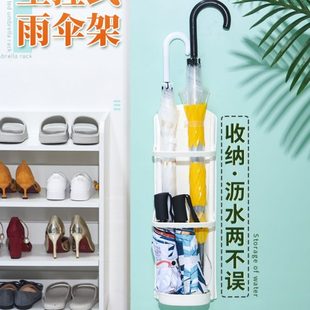 沥水盘教室用收纳架长短通用放伞桶 免打孔雨伞架家用门口壁挂日式