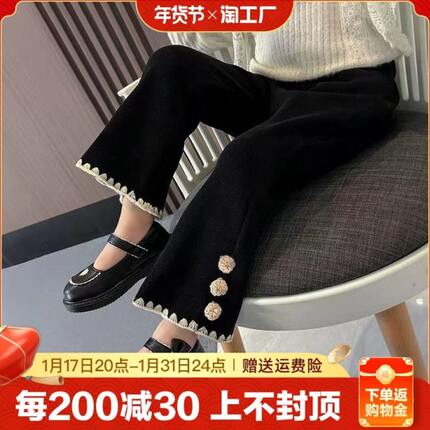 裤子羊羔绒长裤冬装季宝宝女童微喇小女孩加绒喇叭裤秋冬裤加厚