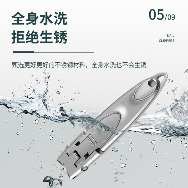防飞溅超薄金蝉指甲剪新款便携指甲钳指甲刀套装美甲工具不锈钢
