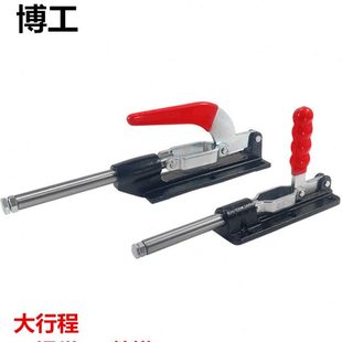 36090C 快速夹钳 36080C 大行程推拉式 36080 GH36330LL