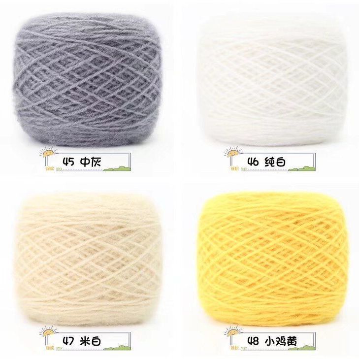 大团松鼠绒亮丝毛线粗线手工编织