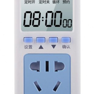 智能间隙定时器插座电源开关预约倒计时循环水泵增氧数字大屏到秒
