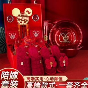 盆全套方高档新娘喜嫁洗漱婚庆妆 结婚用品大全女木箱陪嫁陪嫁套装