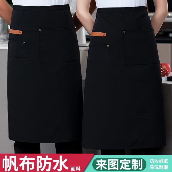 防水帆布半身围裙定制logo印字餐饮厨师男厨房工作服围腰餐厅专用
