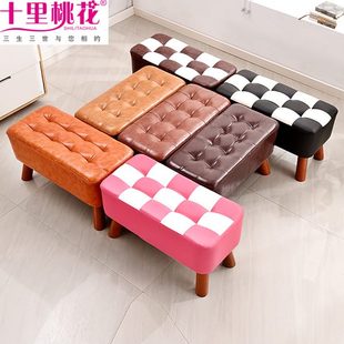实木现代沙发凳小凳子小板凳休闲飘窗木质长凳矮凳家用 蒲团长款