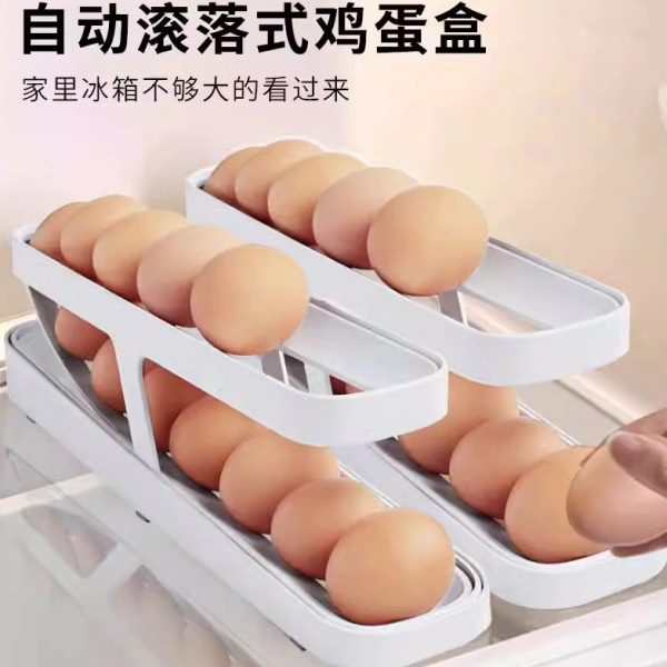 厨房日用品实用小百货用具好物生活家用大全懒人神器居家创意家居