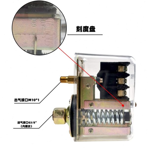 维合气压自动开关 空压机配件GYD20-16A16B16C2气压开关控制器20A