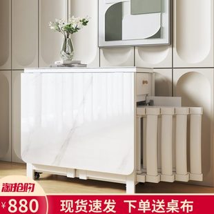 奶油风岩板折叠餐桌小户型简约长方形吃饭桌子家用可伸缩桌椅组合