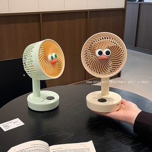 usb充电超静音桌面风扇宿舍小型2024办公室风扇摇头家用午睡 新款