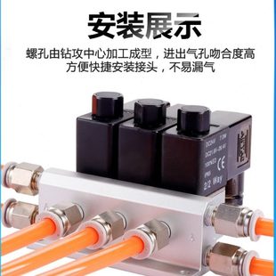 3V2MNCBI 亚德客电磁阀组3V2MNOBI 2FD