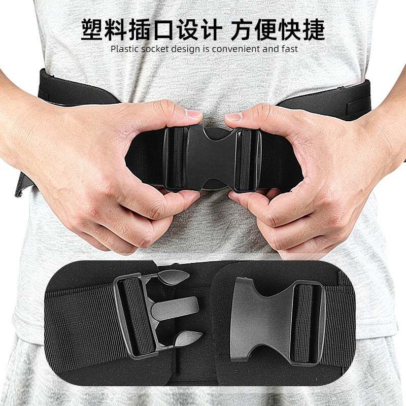 可调节负重腰带户外体能力量训练阻力绳跑步弹力绳速度健身护腰带