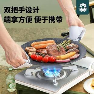 鐵板烤燒露營卡式 爐商不用攜煎 粘肉盤韓式 淄博燒烤盤戶外KRP便式