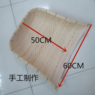 手工簸箕柳编竹编藤编单个土簸箕筲箕家用农村农用扫除簸箕小之满