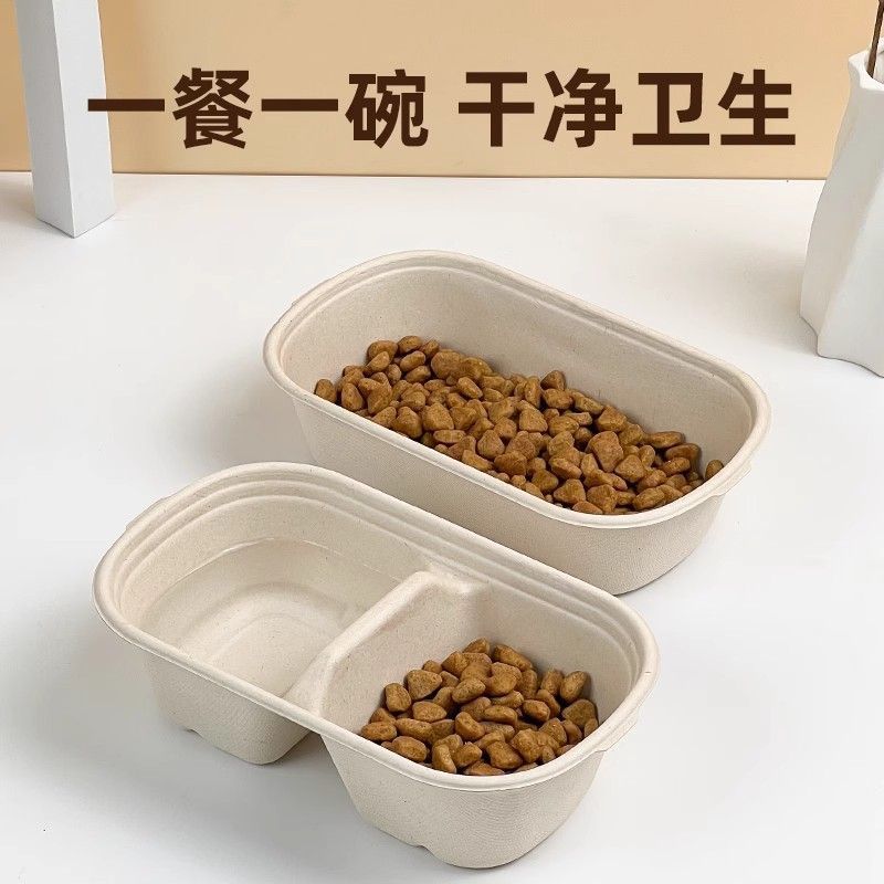 流浪猫一次性猫碗喂食器防雨喝水一体食盆户外粮猫救助投喂盒双格