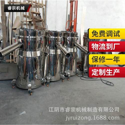 不锈钢粮食分层筛选机金属丝漩涡震荡筛医药筛分圆振筛厂家