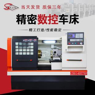 山东CK6140数控车床CK4085数控车床独立主轴伺服主电机驱动六工位