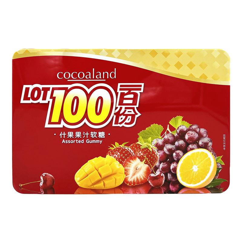 马来西亚进口糖果礼盒软糖百分百什果混合味果汁软糖380