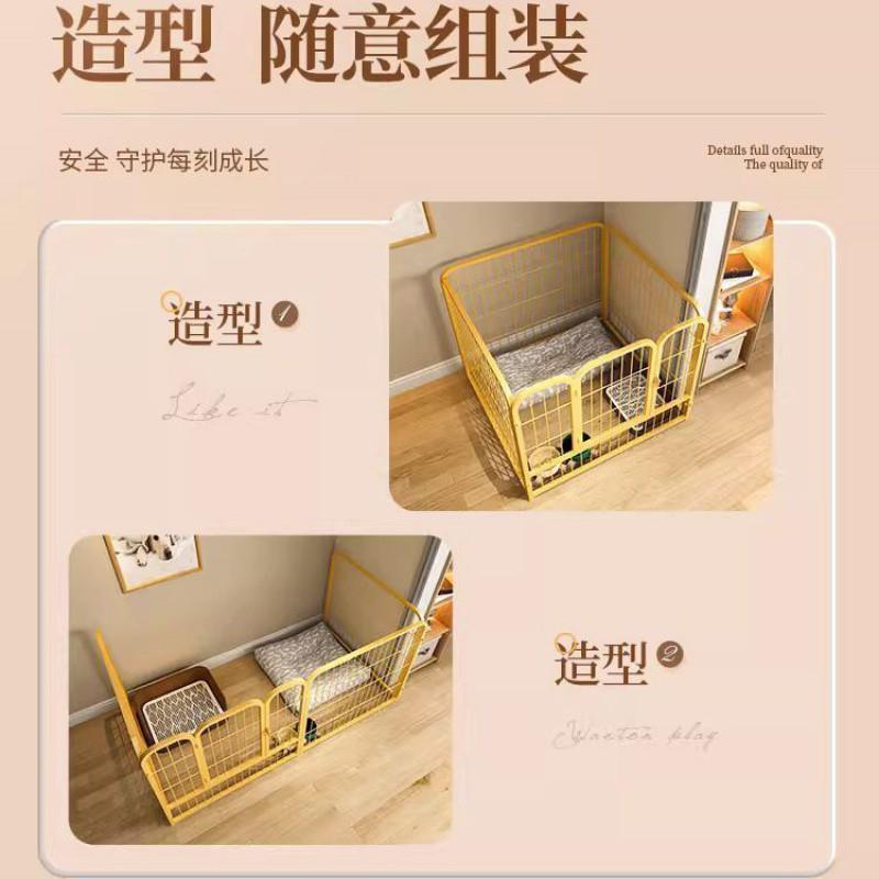 je8狗狗宠物围栏室内家用泰迪中小型犬狗笼子自由组合隔离门素虹