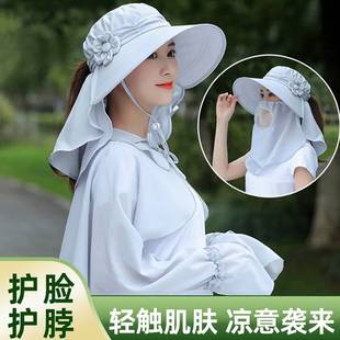 农村下地干活农活帽子女2025新款遮阳帽采茶帽防晒遮脸面罩遮阳帽