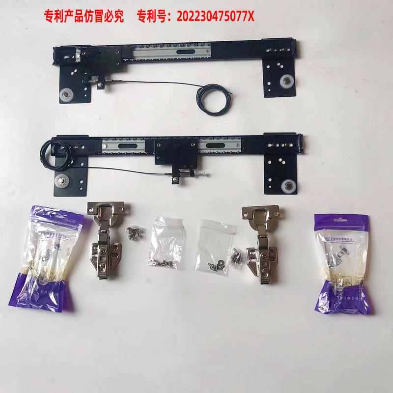 衣柜门隐藏侧装滑轨电视柜左右收纳内藏回旋伸缩轨道折叠静音导轨