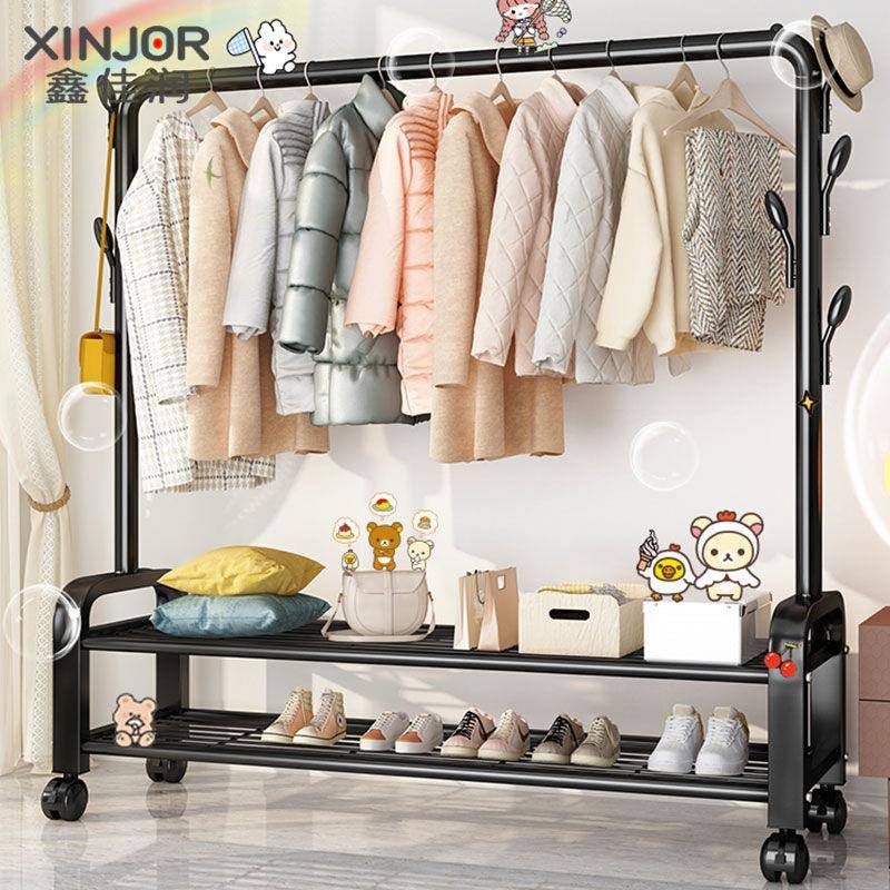 单杆式晾衣架落地简易晾衣杆家用卧室晒衣架折叠室内挂衣服架子厂