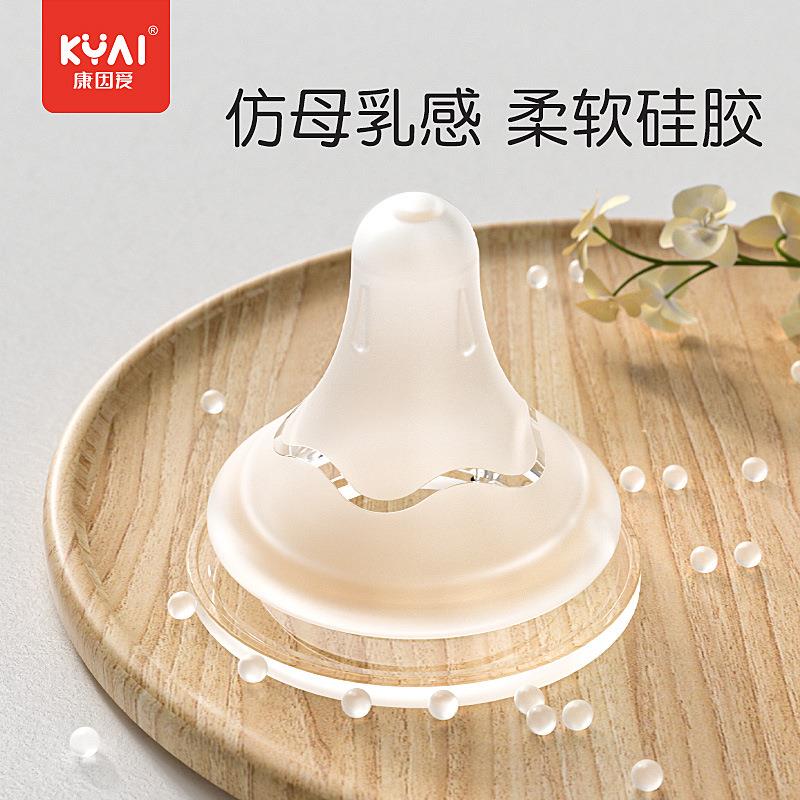 高硼硅奶瓶玻璃新生儿防胀气宝宝奶瓶0-6个月仿母乳90/160ml