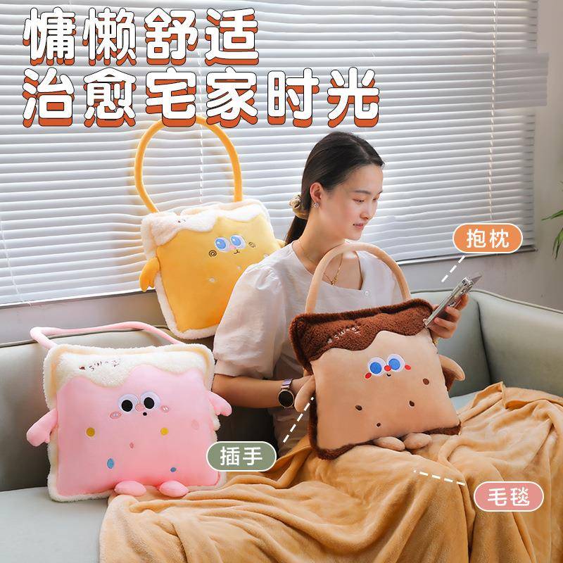 新款多巴胺三合一抱枕毯汽车空调盖毯沙发床头办公室午休靠垫