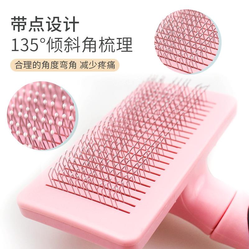 狗毛梳子撸猫毛针梳宠物梳毛器泰迪金毛大型犬梳毛刷狗狗用品 6
