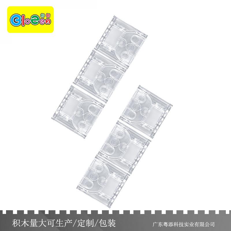 小颗粒涡轮箱齿轮箱2x4x3拼装通用零配件积木科技件32239 6558