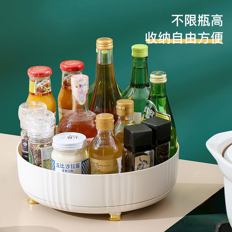 收纳转盘多功能可旋转化妆品置物架厨房调味瓶收纳盘桌面水果转盘